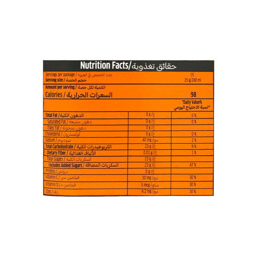 Nutritional facts Tang Orange Pouch